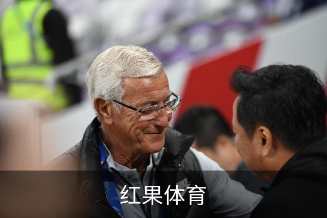 红果体育公司介绍